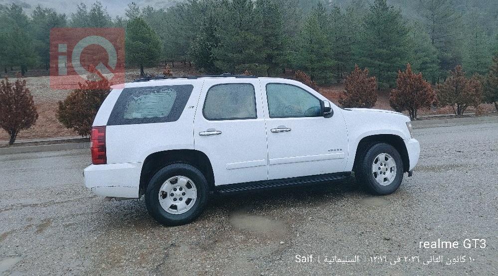 شيفروليه تاهو